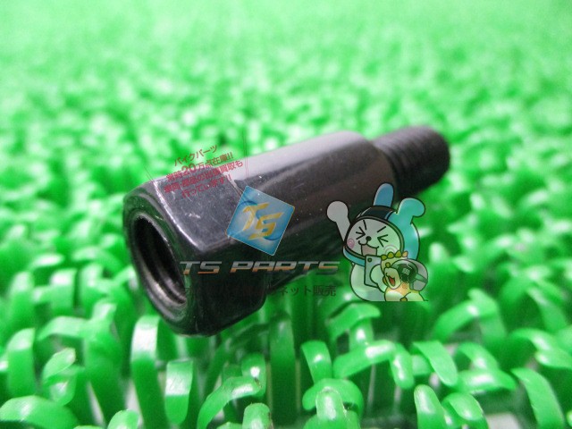 トゥデイ ミラーアダプターボルト 在庫有 即納 ホンダ 純正 新品 バイク 部品 8mm 車検 Genuine ディオ..