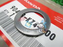 CR125R スラストワッシャー 在庫有 即納 ホンダ 純正 新品 バイク 部品 JE01 20x30x1.5 車検 Genuine