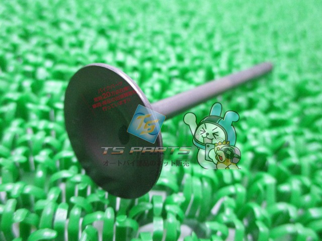 CRF250R エキゾーストバルブ 在庫有 即納 ホンダ 純正 新品 バイク 部品 車検 Genuine CRF250X