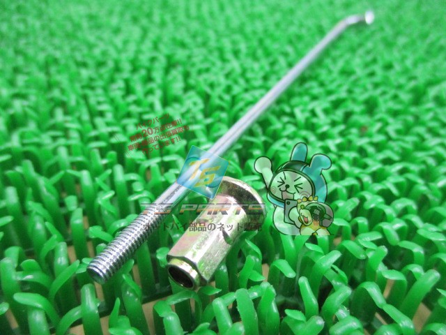 CB400F RホイールスポークB 在庫有 即納 ホンダ 純正 新品 バイク 部品 CB350F 車検 Genuine CB360 xV