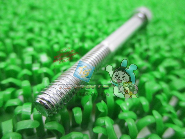 GSX1100G ɥСܥ ߸ͭ ¨Ǽ    Х  ָ Genuine