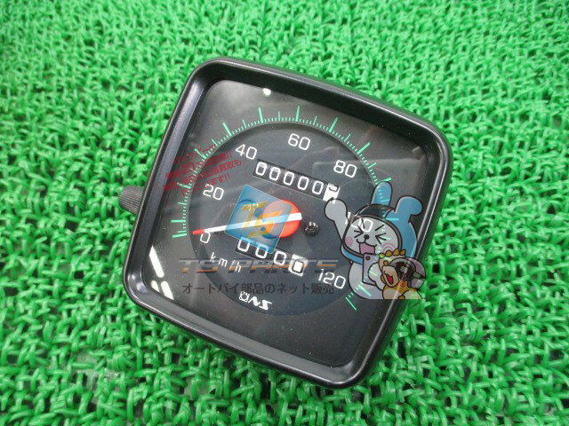 スピードメーター 在庫有 即納 スズキ 純正 新品 バイク 部品 廃盤 絶版 車検 Genuine