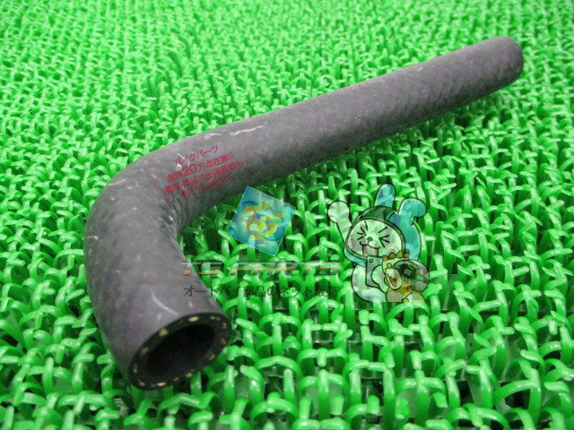 ポンプチューブ 在庫有 即納 カワサキ 純正 新品 バイク 部品 廃盤 在庫有り 即納可 車検 Genuine