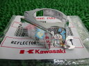 ZZ-R1400 ライセンスランプリフレクター 在庫有 即納 カワサキ 純正 新品 バイク 部品 エリミネーター250 Ninja250R KDX220SR D...