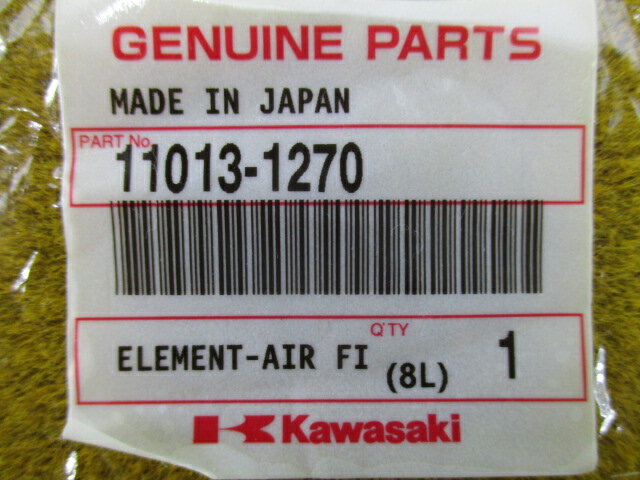 NinjaZX-9R エアフィルターエレメント 在庫有 即納 カワサキ 純正 新品 バイク 部品 在庫有り 即納可 車検 Genuine NINJAZX-9R 3