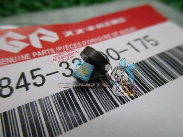 バンディット250 サブロッカーアームシム 在庫有 即納 スズキ 純正 新品 バイク 部品 廃盤 在庫有り 即納可 車検 Genuine バンディット400 BANDIT250 BANDIT400