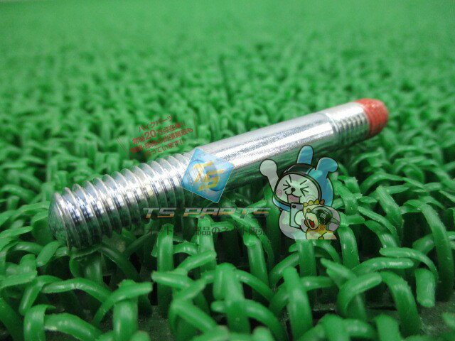 KX125 クランクケーススタッドボルト 在庫有 即納 カワサキ 純正 新品 バイク 部品 廃盤 在庫有り 即納可 92004-1248 車検 Genuine