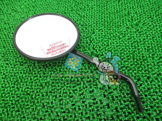 スペイシー125 ミラー 左 JF04 在庫有 即納 ホンダ 純正 新品 バイク 部品 廃盤 在庫有り 即納可 車検 ..