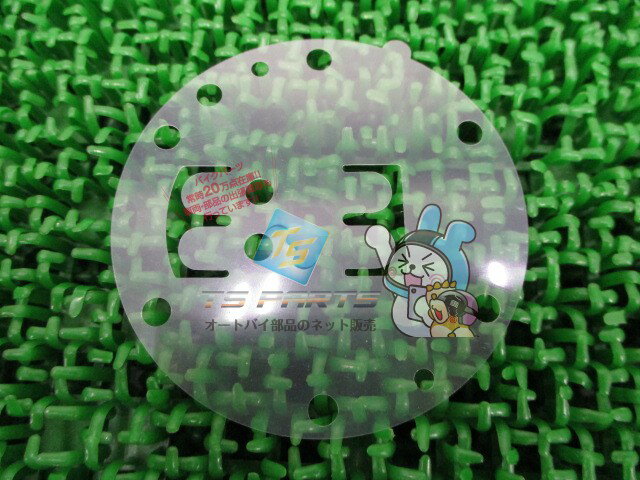 JETSKI300 ダイアフラムポンプ 在庫有 即納 カワサキ 純正 新品 バイク 部品 JETSKI400 JETSKI300 JETS..