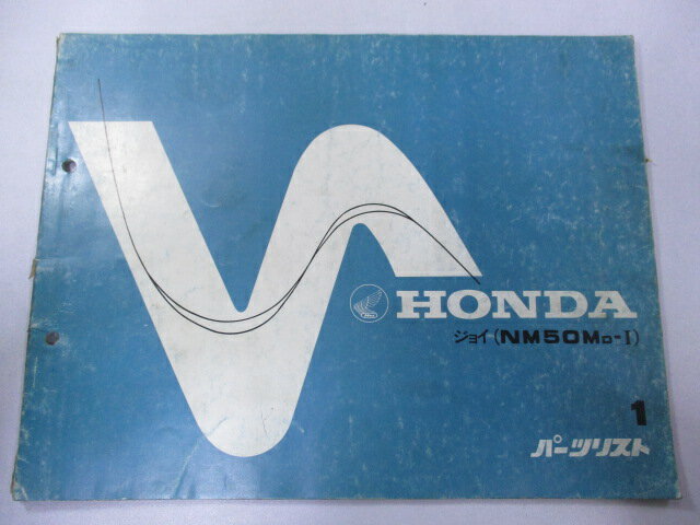 ƥѡġŷԾŹ㤨֥祤 ѡĥꥹ 1 ۥ  Х  NM50M TB08-1000031 pd ָ ѡĥ  šۡפβǤʤ180ߤˤʤޤ