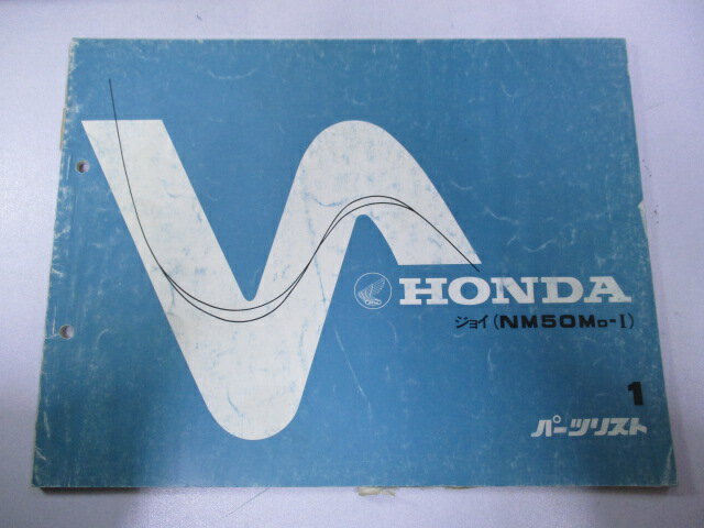 ƥѡġŷԾŹ㤨֥祤 ѡĥꥹ 1 ۥ  Х  NM50M TB08-1000031 pd ָ ѡĥ  šۡפβǤʤ180ߤˤʤޤ