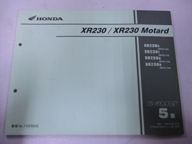 XR230 XR230モタード パーツリスト 5版 ホンダ 正規 バイク 整備書 MD36 MD33E XR230 XR230Motard XR2305 MD36-100 車検 パーツカタログ 整備書 【中古】