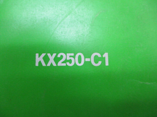 thum2