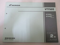 VT750S パーツリスト 2版 ホンダ 正規 バイク 整備書 RC58-100 RC58-110整備に役立ちます vL 車検 パーツカタログ 整備書 【中古】