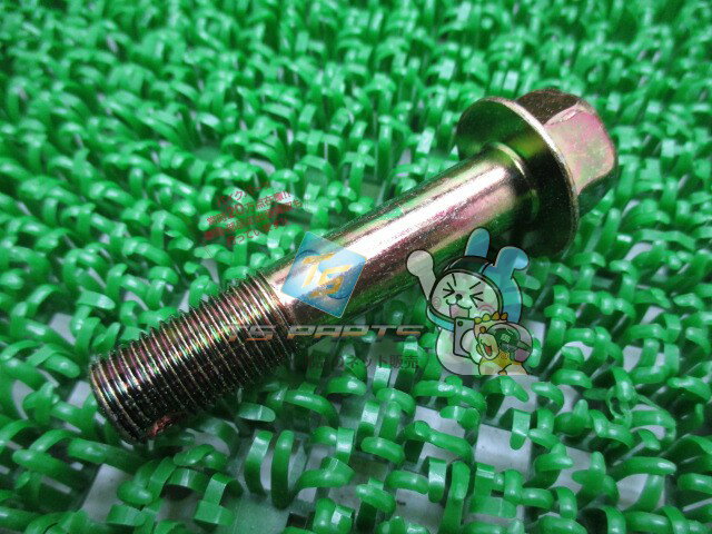 GAS サスペンションブラケットボルト 在庫有 即納 ヤマハ 純正 新品 バイク 部品 G1 ゴルフカート 廃盤..