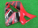 CBR600RRサイドカウル右赤/黒ホンダ純正バイク部品アンダーカウル修復素材やペイント素材にお安くどうぞ車検Genuine【中古】