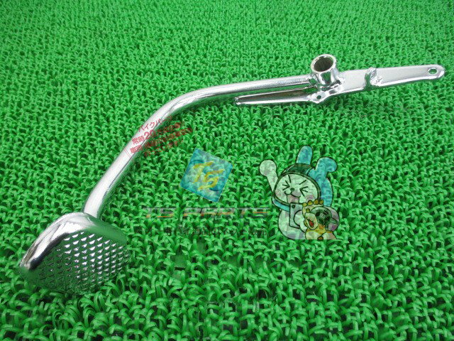 SR125 ブレーキペダル 在庫有 即納 ヤマハ 純正 新品 バイク 部品 SR185 在庫有り 即納可 5H-27211-00-93 車検 Genuine hM