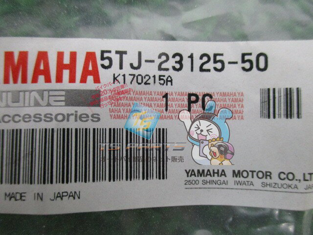 WR250F ���饤�ɥ᥿�� �߸�ͭ ¨Ǽ ��ޥ� ���� ���� �Х��� ���� XV1900A �߸�ͭ�� ¨Ǽ�� �ָ� Genuine XV1900CU�쥤���� XV1900A�ߥåɥʥ��ȥ�����