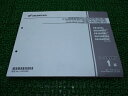CB1300SUPERFOUR ABS CB1300SUPERBOLD’OR ABS ABSスペシャルエディション CB1300SUPERTOURINGABS ...