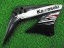 KLX125 Dトラッカー125 シュラウド 右 黒 カワサキ 純正 バイク 部品 美品 49089-085 修復素材に ノーマル戻しに そのまま使える 車検 Genuine 【中古】