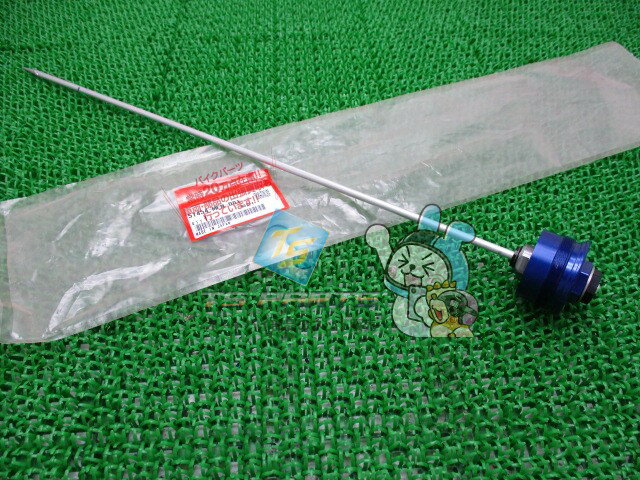 CB1000R フロントフォークボルト 在庫有 即納 ホンダ 純正 新品 バイク 部品 在庫有り 即納可 車検 Gen..