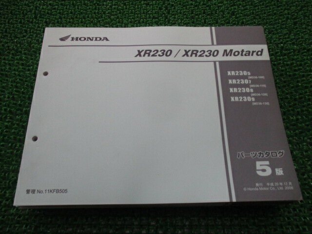 XR230 XR230モタード パーツリスト 5版 ホンダ 正規 バイク 整備書 MD36 MD33E XR230 XR230Motard XR2305 MD36-100 車検 パーツカタログ 整備書 【中古】