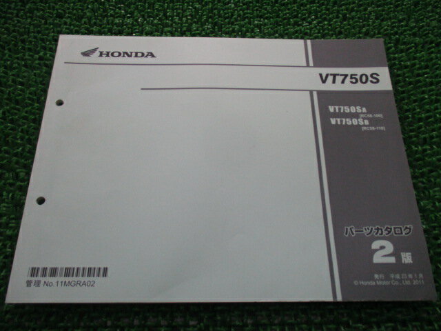 VT750S パーツリスト 2版 ホンダ 正規 バイク 整備書 RC58-100 RC58-110整備に役立ちます vL 車検 パーツカタログ 整備書 【中古】