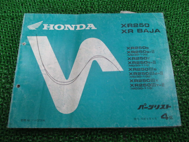 XR250 Х ѡĥꥹ XR250/XRХ 4 ۥ  Х  MD30-100 110 KCZ Gy ָ ѡ...