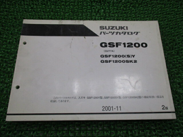 GSF1200 ѡĥꥹ 2 GSF1200Y SK2 GV77A   Х  GSF1200 S Y GSF1200SK2 GV77A ָ ѡĥ  š