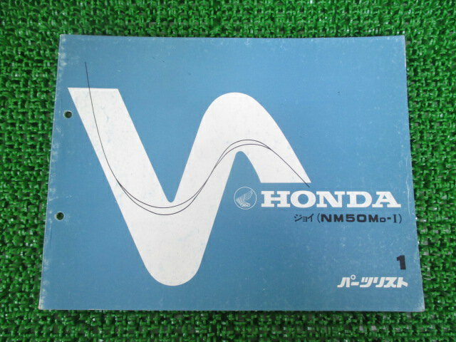 ƥѡġŷԾŹ㤨֥祤 ѡĥꥹ 1 ۥ  Х  NM50M TB08-1000031 pd ָ ѡĥ  š vDפβǤʤ180ߤˤʤޤ