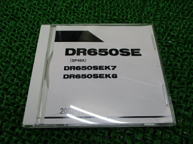 DR650SE ѡĥꥹ   Х  DR650SEK7 K8 SP46A ѡĥ ָ ѡĥ  š