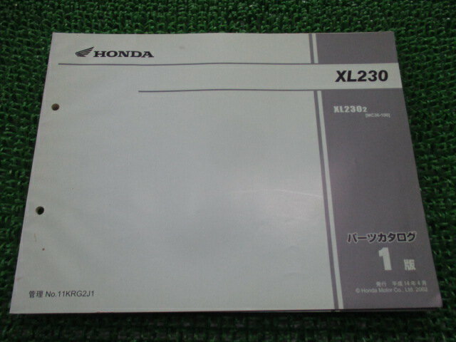 商品のコンディションこちらの商品はXL230のパーツリストとなっております。パーツリストではございますが、事細かに分解図が描かれておりサービスマニュアル・整備マニュアル的にも十分使えるかと思います。少々使用感はございますが、利用上問題となる油による【字の消え】破れによる【ページの欠損】等はございません。新品を買う必要は無いですよ。使っているうちに汚れてしまいますからね。パーツリストやサービスマニュアルは整備時にあるとかなり役立ちますよ♪整備時のお供にどうぞ！メーカー：ホンダ対応車種：XL230型式：MC36発行：平成14年4月即日発送いたしますのでお急ぎの方どうぞ業界トップレベルの配送スピード！お客様を待たせません！