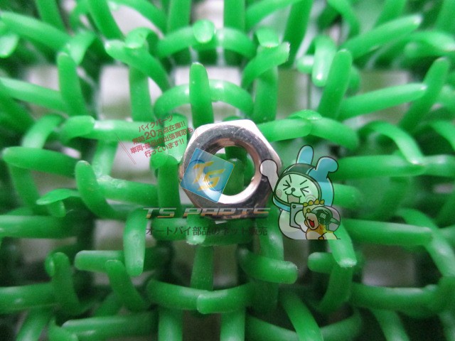 SR400 饤󥹥֥饱åȥʥå ߸ͭ ¨Ǽ ޥ   Х  SRV250 SRV250S SRX600 XV250ӥ顼 ָ Genuine V-MAX 225 R1-Z XJR1200 FZR250R YB-1 DT50 ᥤ50 TZR125 RZ350 YSR50 FZR1000 TRX850 ߥ