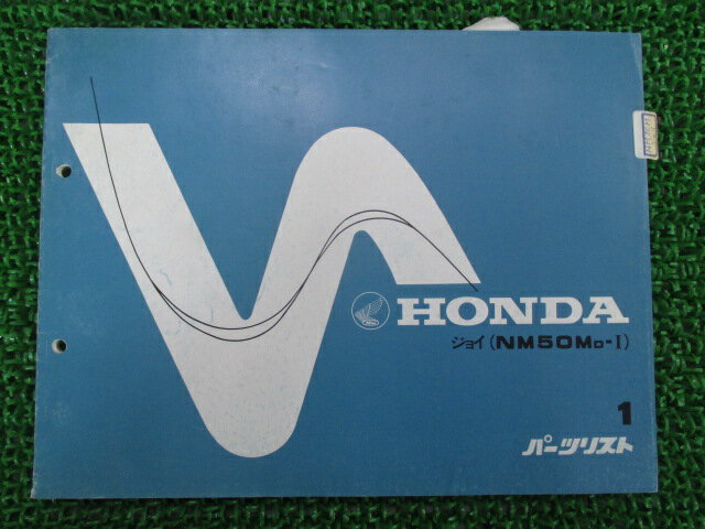 ƥѡġŷԾŹ㤨֥祤 ѡĥꥹ 1 ۥ  Х  NM50M TB08-1000031 pd ָ ѡĥ  š tGפβǤʤ180ߤˤʤޤ