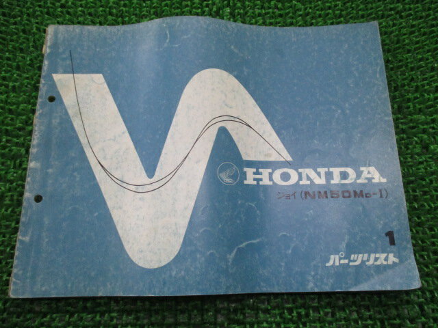 ƥѡġŷԾŹ㤨֥祤 ѡĥꥹ 1 ۥ  Х  NM50M TB08-1000031 pd ָ ѡĥ  šۡפβǤʤ180ߤˤʤޤ