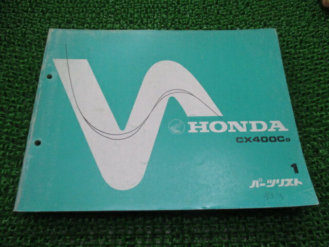 CX400C パーツリスト 1版 ホンダ 正規 バイク 整備書 NC10-1000001〜 KF5 Wa 車検 パーツカタログ 整備書 【中古】