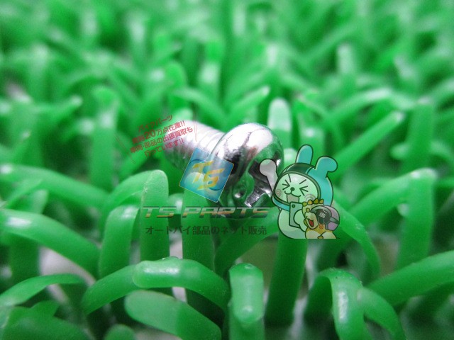 CB750K タンクスクリュー 在庫有 即納 ホンダ 純正 新品 バイク 部品 廃盤 在庫有り 即納可 車検 Genuine