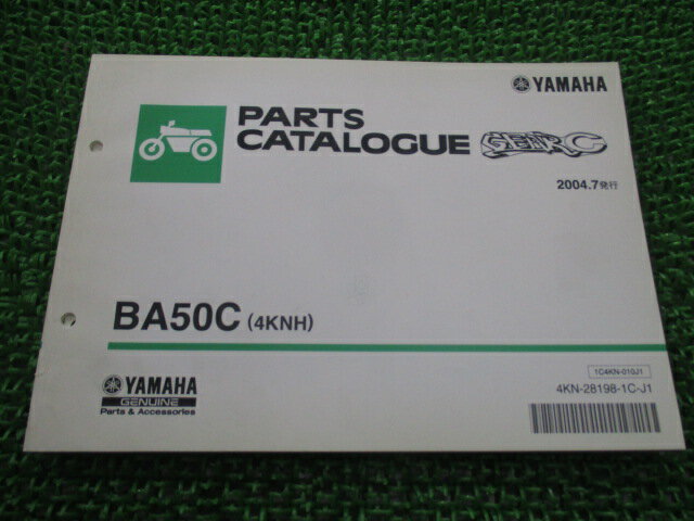 C ѡĥꥹ 1 ޥ  Х  BA50C 4KNH UA03J Kg ָ ѡĥ  š