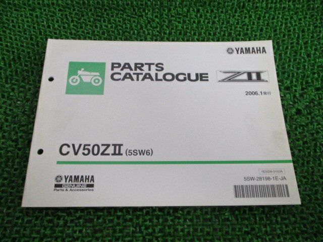 祰Z2 ѡĥꥹ 1 ޥ  Х  CV50Z2 5SW6 SA16J tG ָ ѡĥ  š Xb