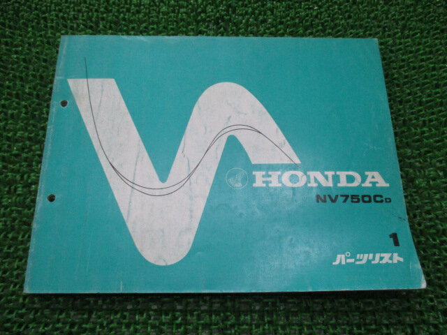 NV750CD パーツリスト NV750C 1版 ホンダ 正規 バイク 整備書 RC14-100整備に NV750CD uB 車検 パーツカタログ 整備書 【中古】