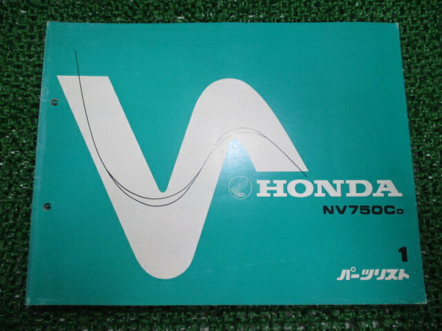 NV750CD パーツリスト NV750C 1版 ホンダ 正規 バイク 整備書 RC14-100整備に NV750CD uB 車検 パーツカタログ 整備書 【中古】