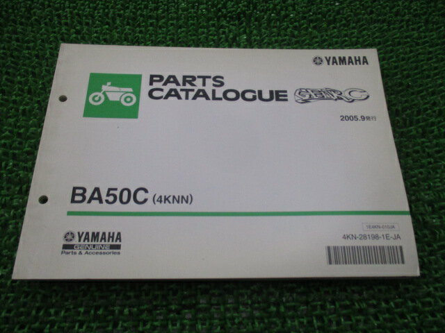 C ѡĥꥹ 1 ޥ  Х  BA50C 4KNN UA03J IO ָ ѡĥ  š