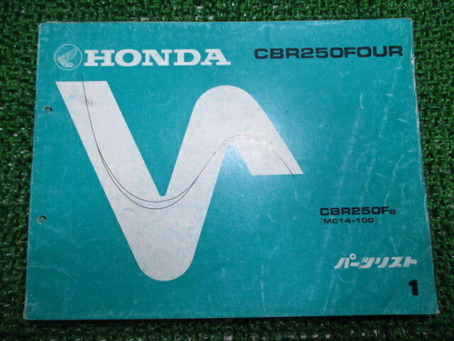 CBR250F パーツリスト OUR 1版 ホンダ 正規 バイク 整備書 MC14-1000004〜 CA 車検 パーツカタログ 整備書 【中古】