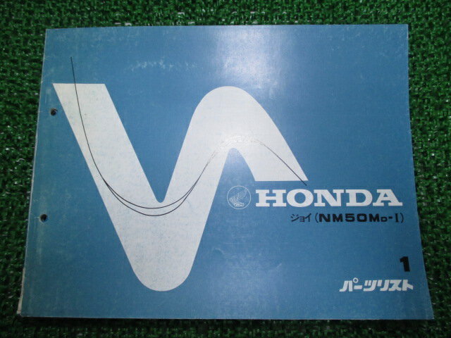 ƥѡġŷԾŹ㤨֥祤 ѡĥꥹ 1 ۥ  Х  NM50M TB08-1000031 pd ָ ѡĥ  š RfפβǤʤ180ߤˤʤޤ