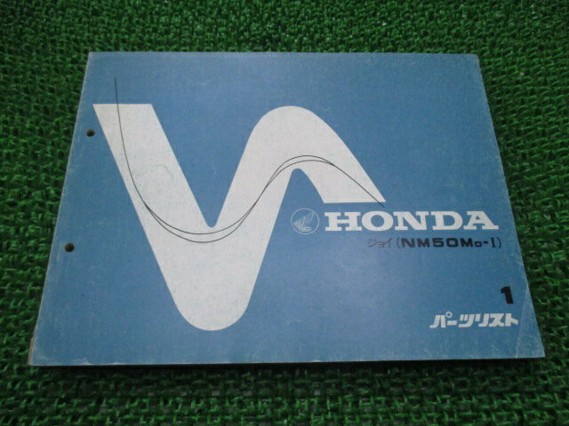 ƥѡġŷԾŹ㤨֥祤 ѡĥꥹ 1 ۥ  Х  NM50M TB08-1000031 pd ָ ѡĥ  š KqפβǤʤ180ߤˤʤޤ