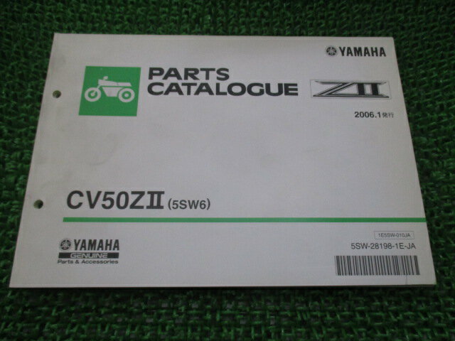 祰Z2 ѡĥꥹ 1 ޥ  Х  CV50Z2 5SW6 SA16J tG ָ ѡĥ  š jQ