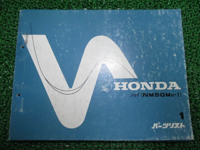 ƥѡġŷԾŹ㤨֥祤 ѡĥꥹ 1 ۥ  Х  NM50M TB08-1000031 pd ָ ѡĥ  š jTפβǤʤ180ߤˤʤޤ