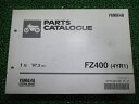 FZ400 パーツリスト 1版 ヤマハ 正規 バイク 整備書 4YR1 4YR Rv 車検 パーツカタログ 整備書 【中古】