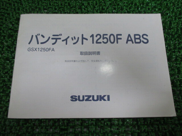 Хǥå1250F ABS 谷   Х  GSX1250FA GW72A Bh ָ  š