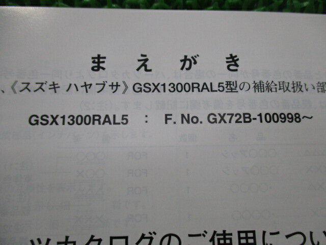 thum3